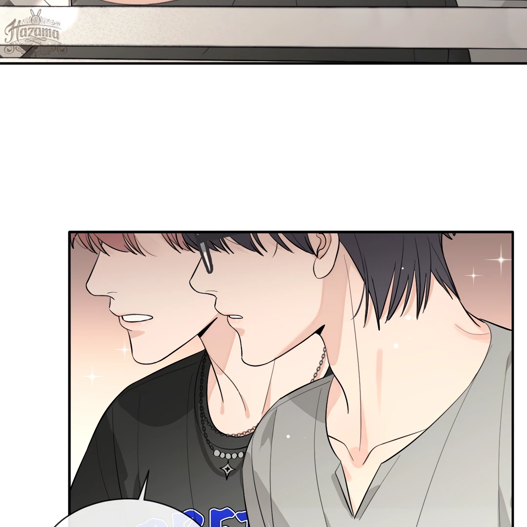 The Grown Dog Bullies Its Owner Chapter 63 - page 59