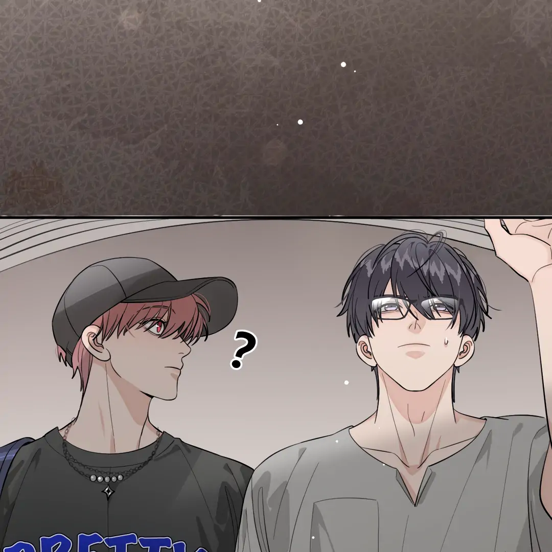 The Grown Dog Bullies Its Owner Chapter 63 - page 69