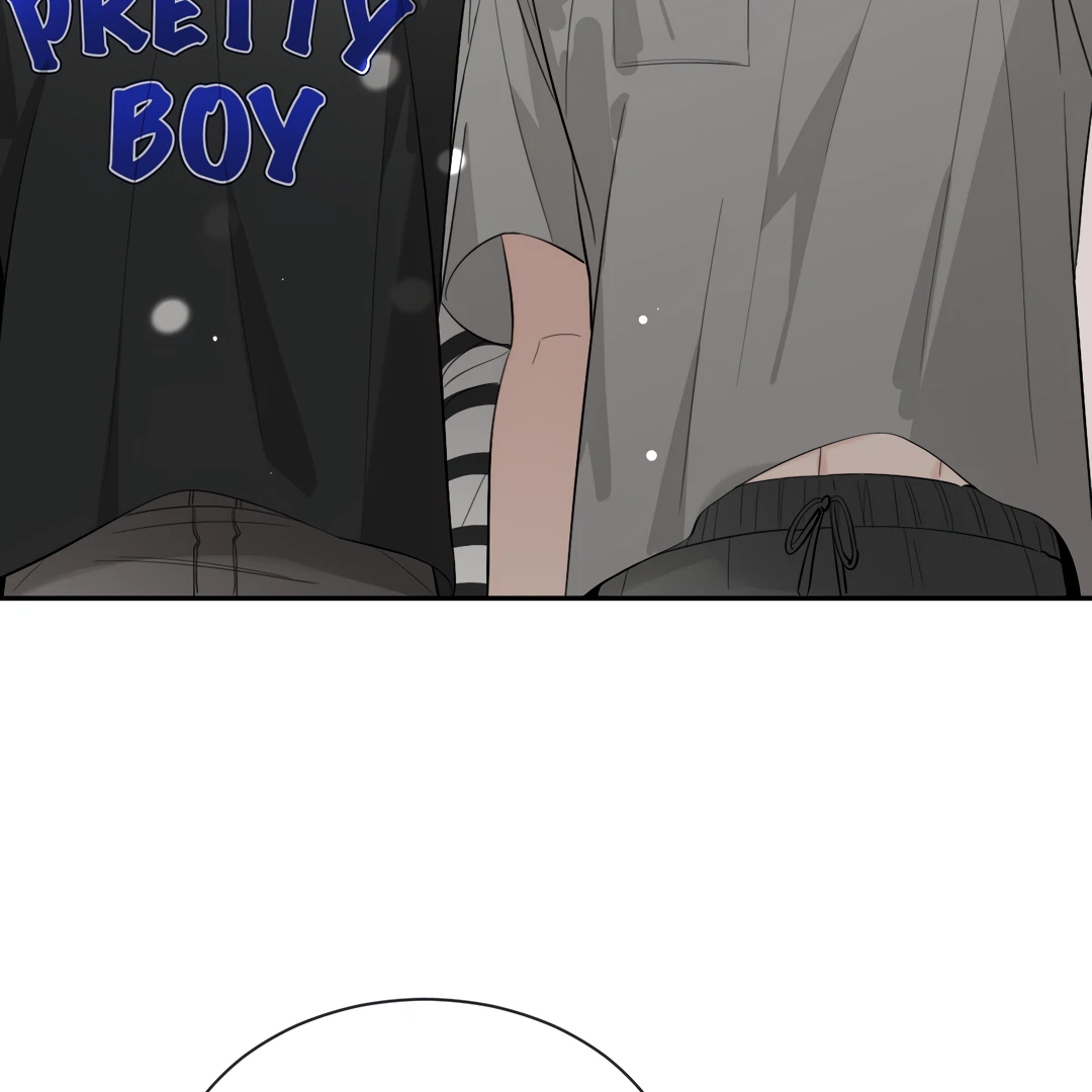 The Grown Dog Bullies Its Owner Chapter 63 - page 70
