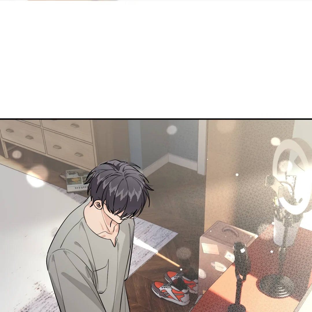 The Grown Dog Bullies Its Owner Chapter 64 - page 12