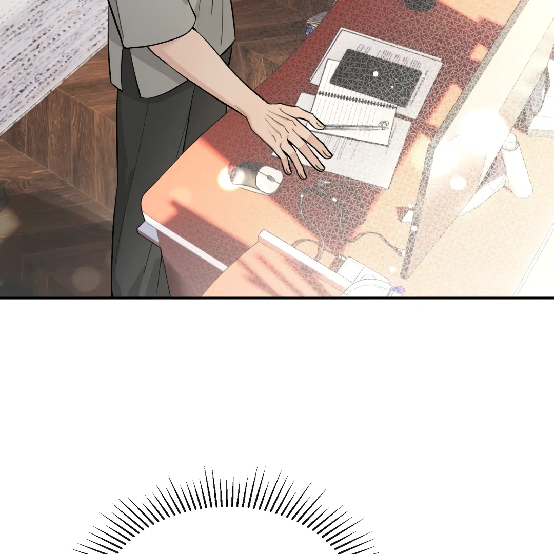 The Grown Dog Bullies Its Owner Chapter 64 - page 13