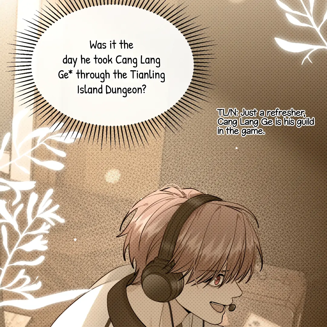 The Grown Dog Bullies Its Owner Chapter 64 - page 16