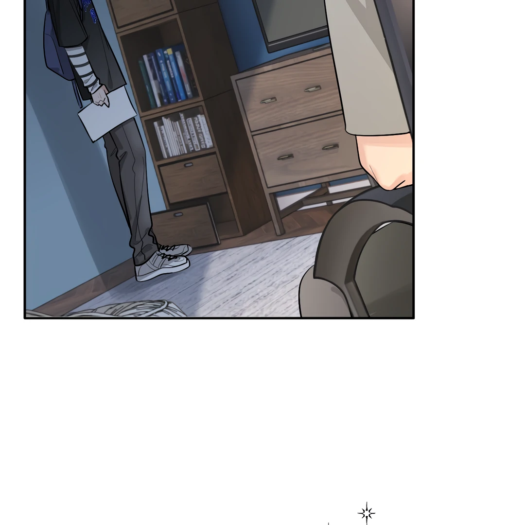 The Grown Dog Bullies Its Owner Chapter 64 - page 53
