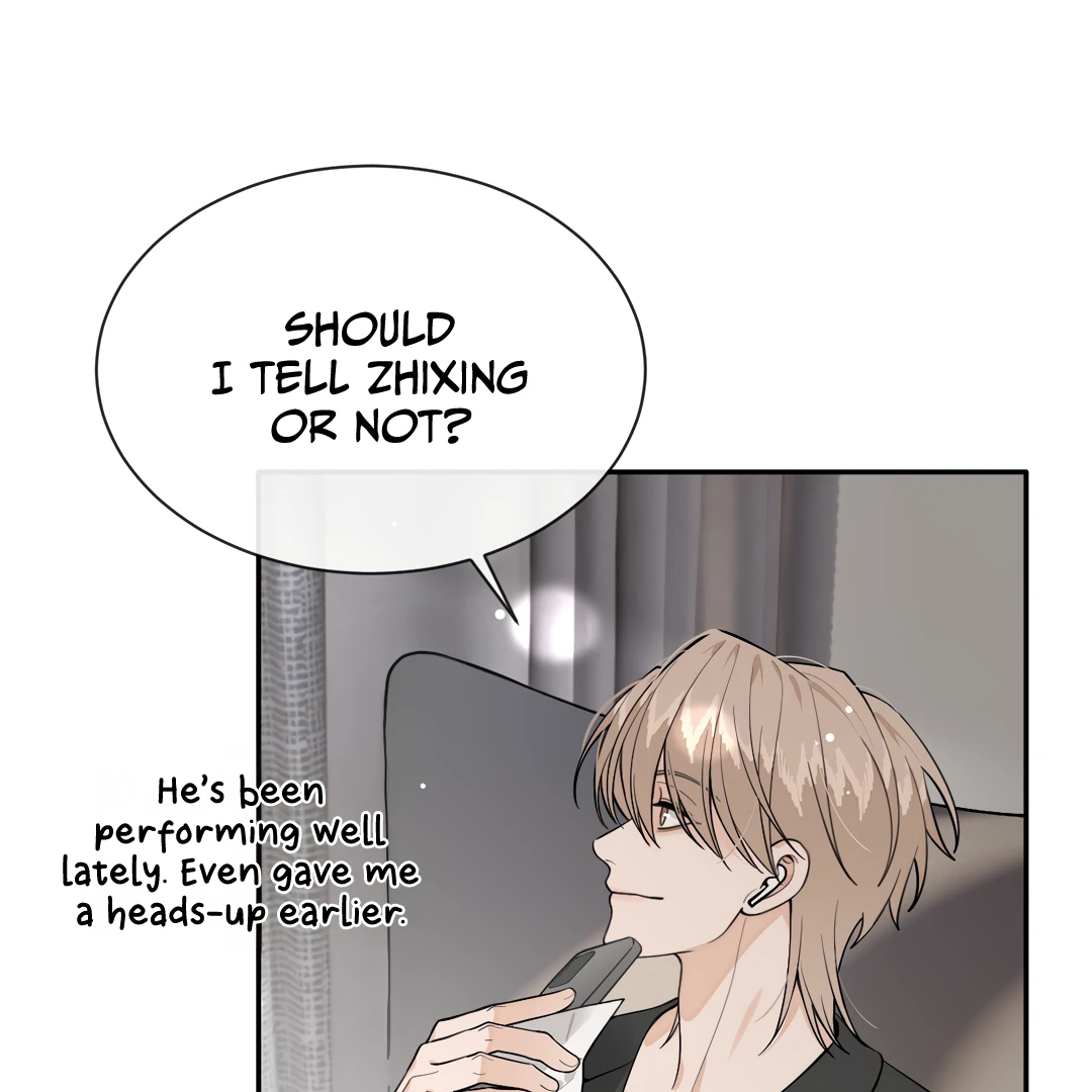 The Grown Dog Bullies Its Owner Chapter 64 - page 80