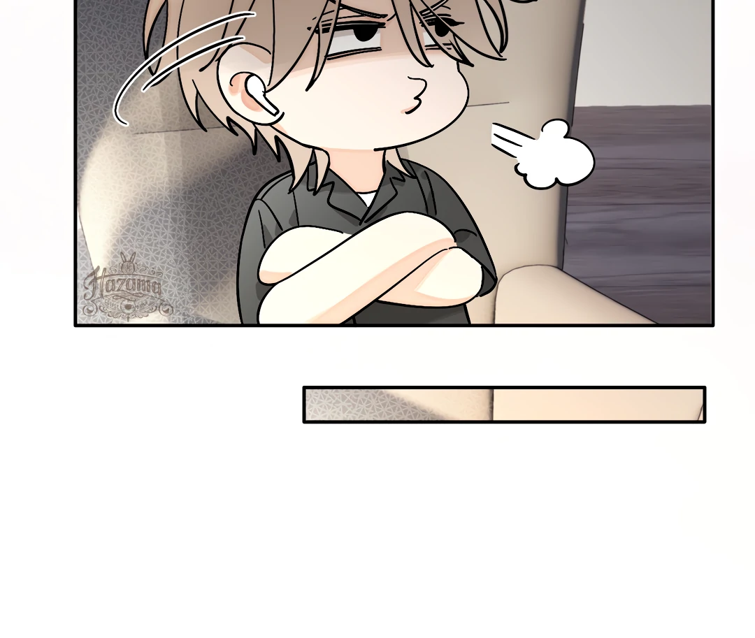The Grown Dog Bullies Its Owner Chapter 64 - page 84