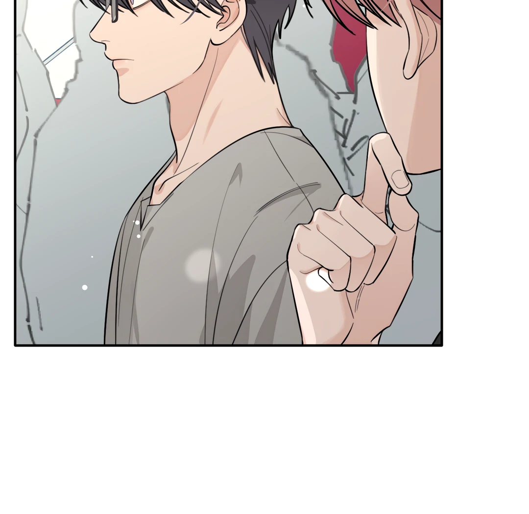 The Grown Dog Bullies Its Owner Chapter 65 - page 19