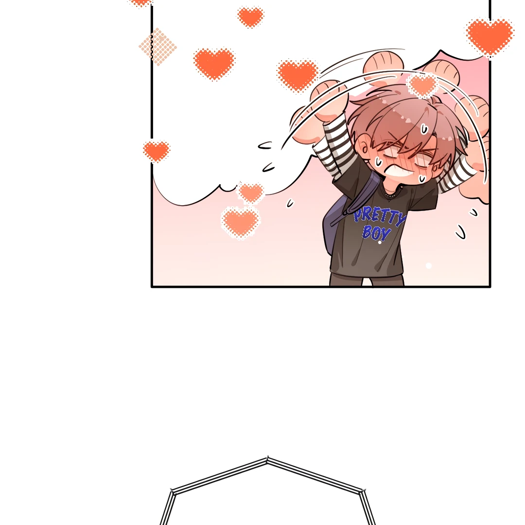 The Grown Dog Bullies Its Owner Chapter 65 - page 24