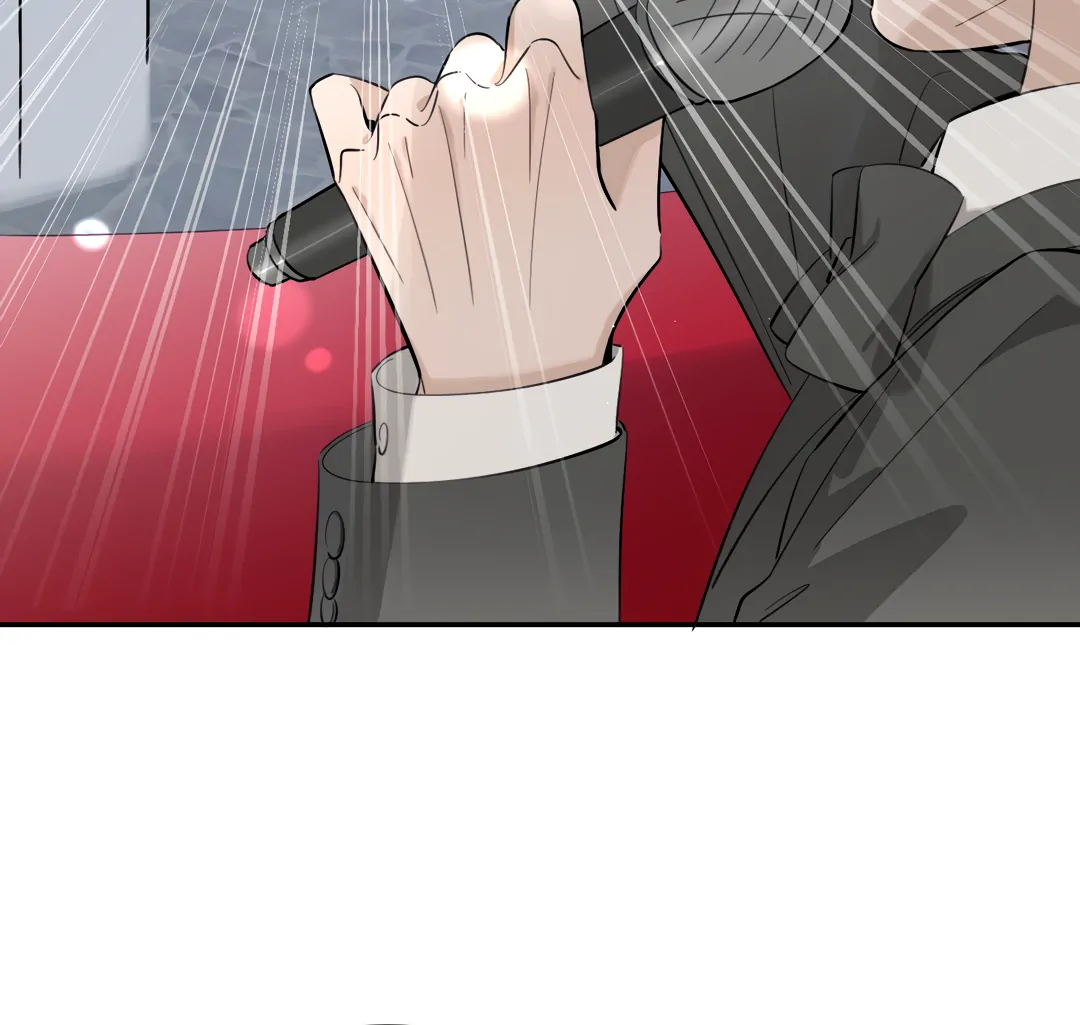 The Grown Dog Bullies Its Owner Chapter 65 - page 27