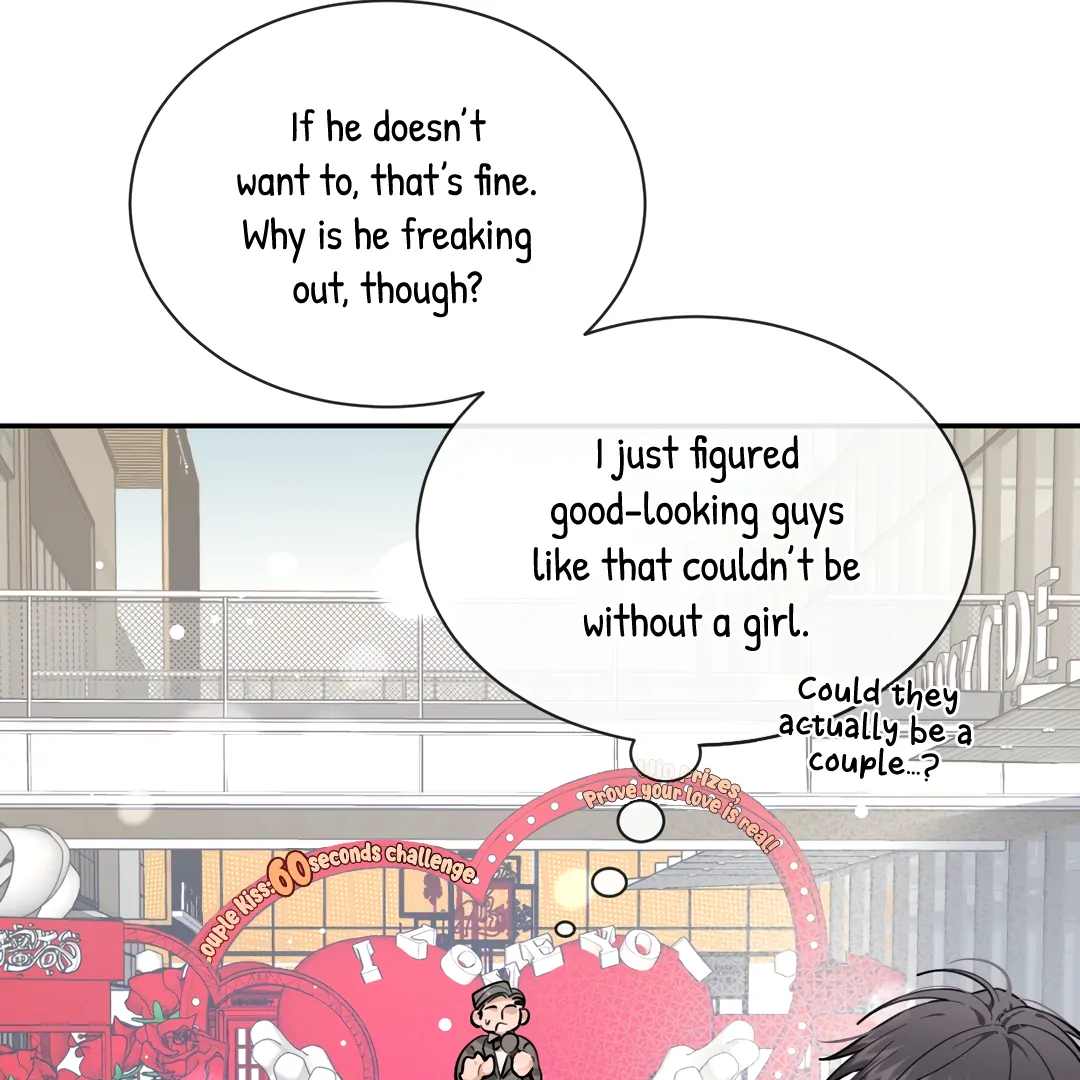 The Grown Dog Bullies Its Owner Chapter 65 - page 28