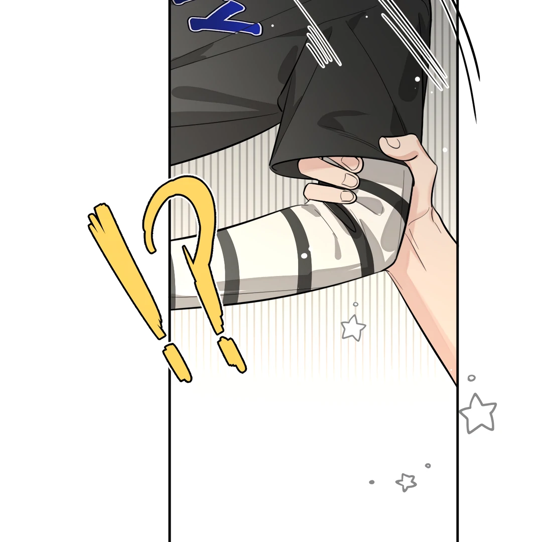 The Grown Dog Bullies Its Owner Chapter 65 - page 32