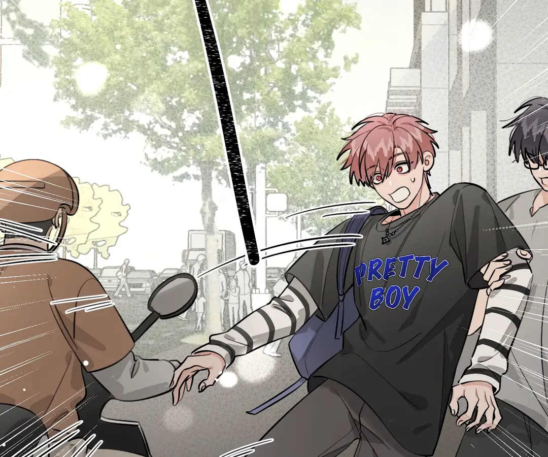 The Grown Dog Bullies Its Owner Chapter 65 - page 34