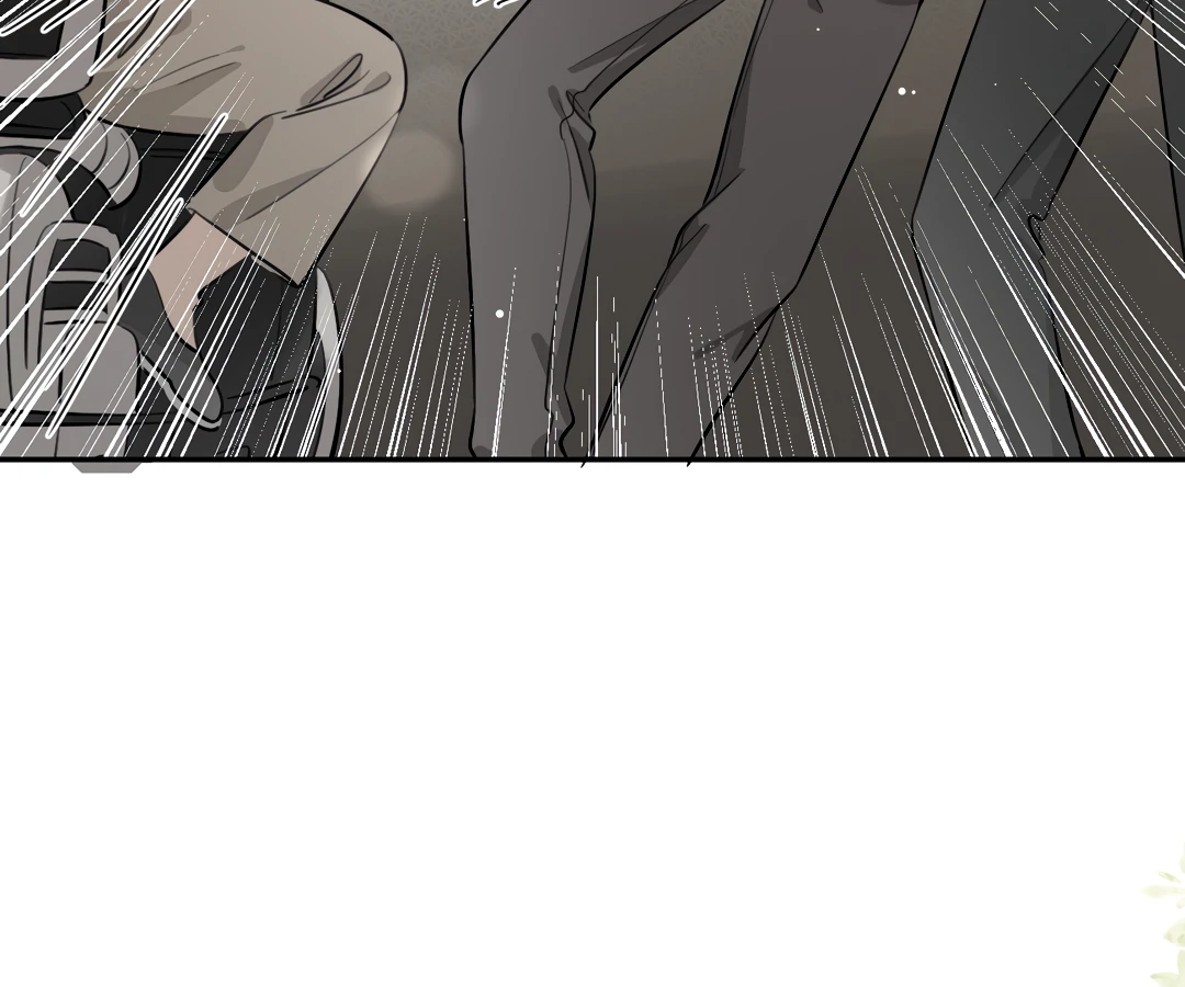 The Grown Dog Bullies Its Owner Chapter 65 - page 35