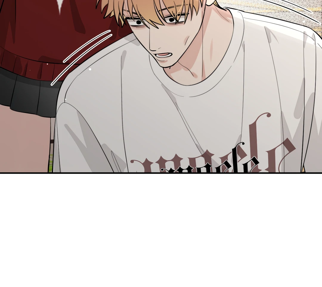 The Grown Dog Bullies Its Owner Chapter 65 - page 63