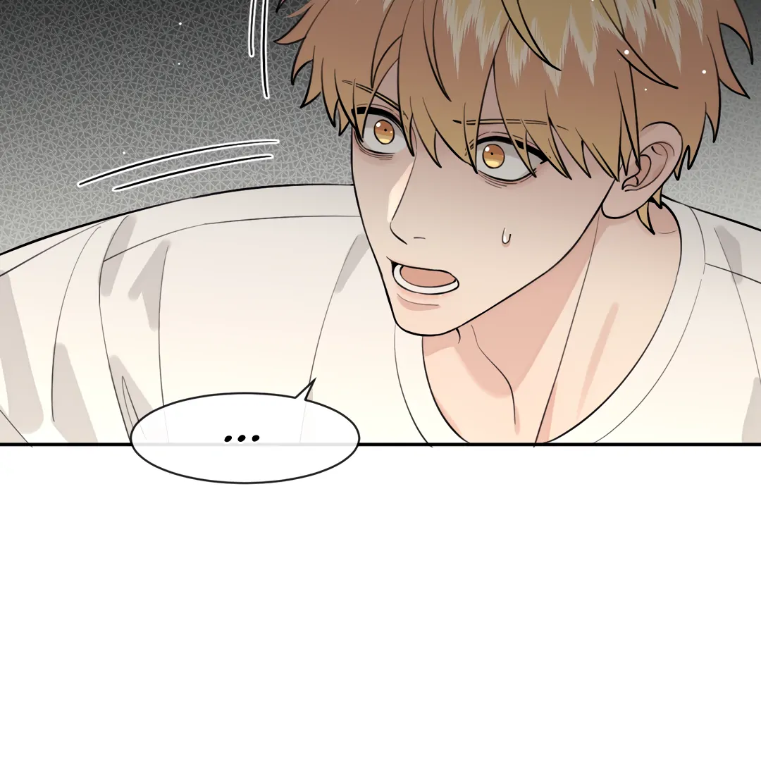 The Grown Dog Bullies Its Owner Chapter 65 - page 70