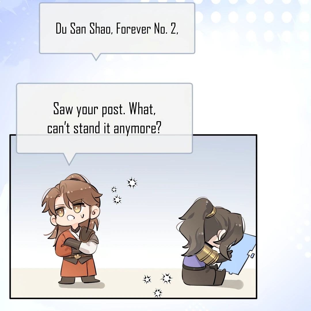 The Grown Dog Bullies Its Owner Chapter 65 - page 78