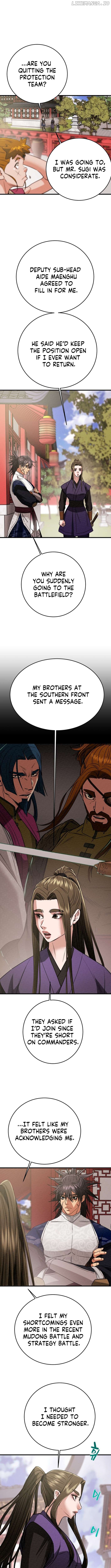 Heavenly Moon Chapter 220 - page 4