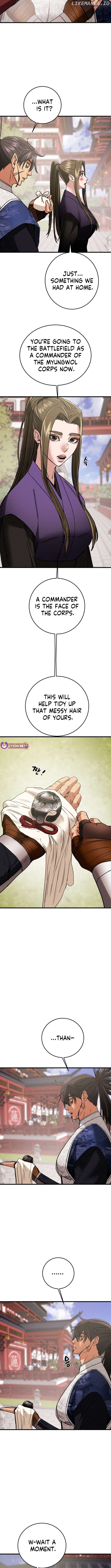 Heavenly Moon Chapter 220 - page 6