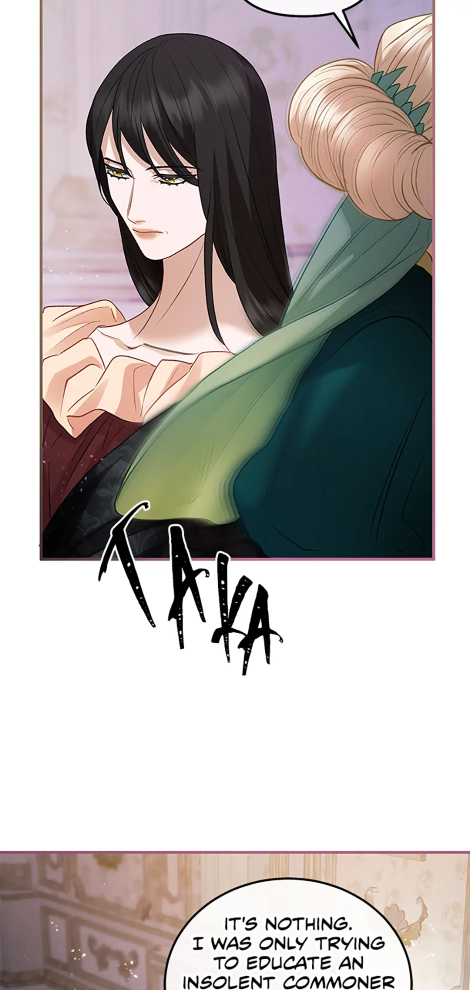 The Glamorous Life of the Fake Mistress Chapter 109 - page 9