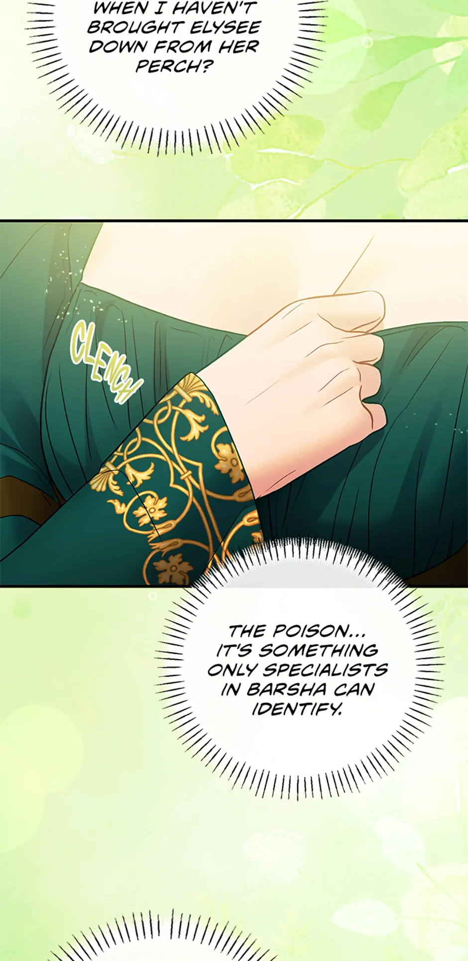 The Glamorous Life of the Fake Mistress Chapter 111 - page 50
