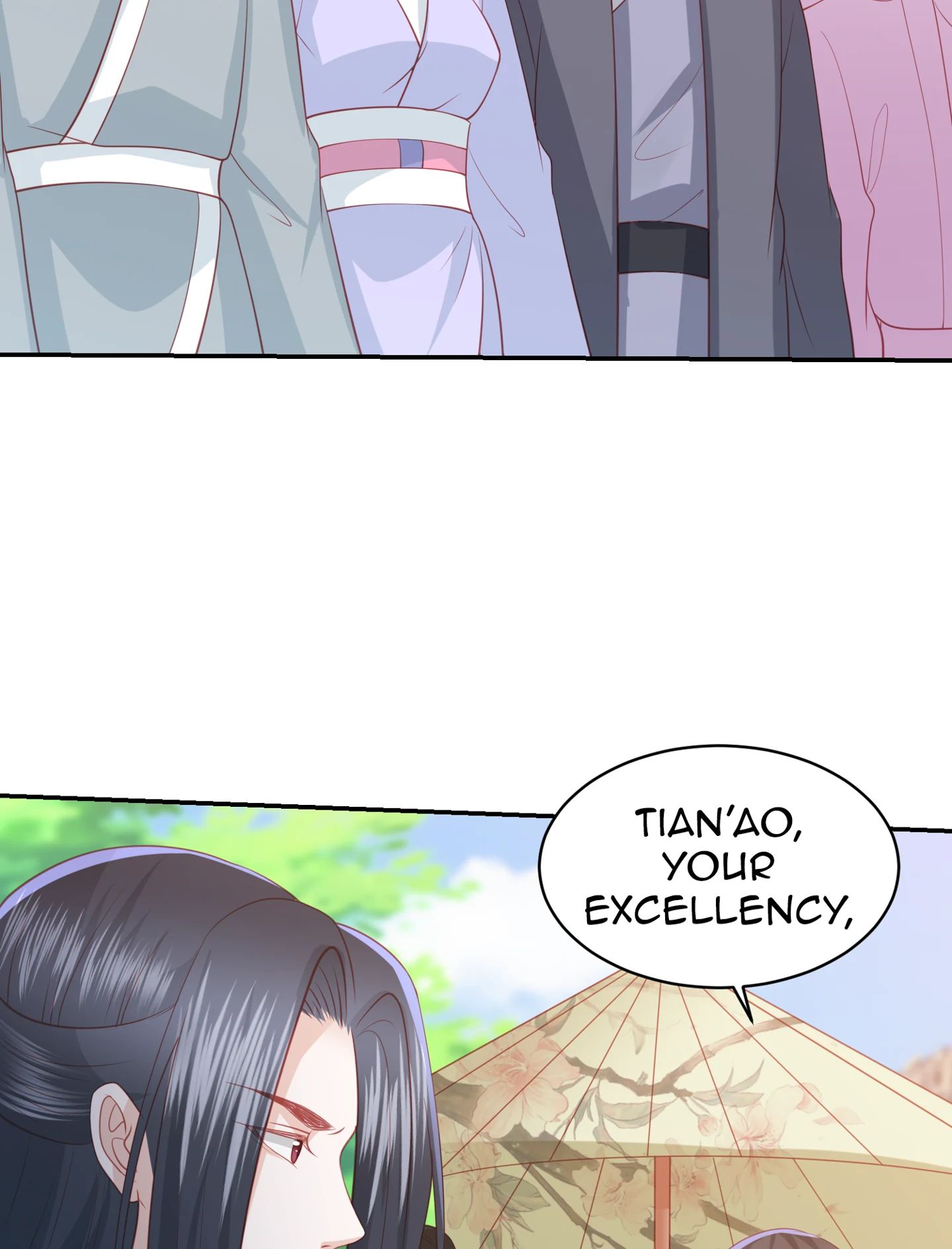 Lost Phoenix: Spoil the Repudiated Empress Chapter 81 - page 16