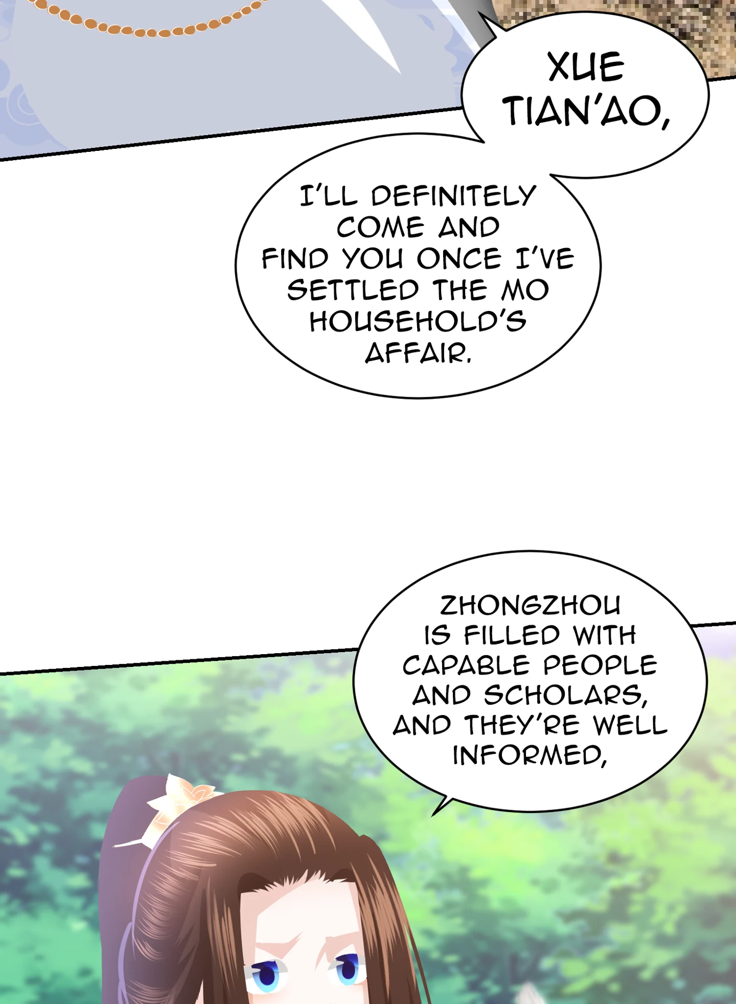 Lost Phoenix: Spoil the Repudiated Empress Chapter 94 - page 24
