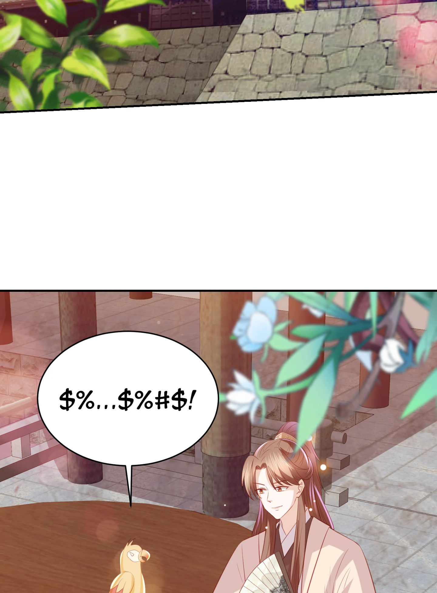 Lost Phoenix: Spoil the Repudiated Empress Chapter 93 - page 17