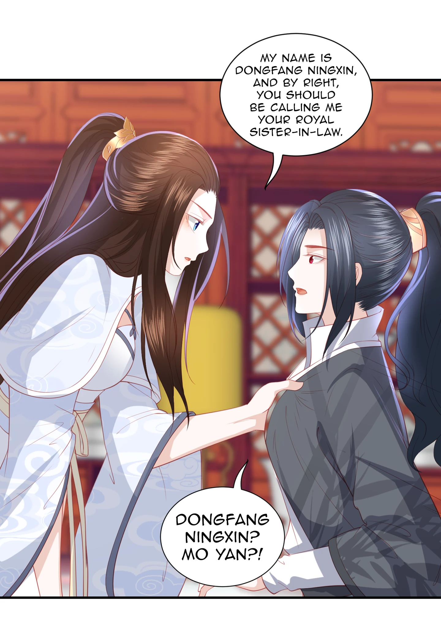 Lost Phoenix: Spoil the Repudiated Empress Chapter 92 - page 5