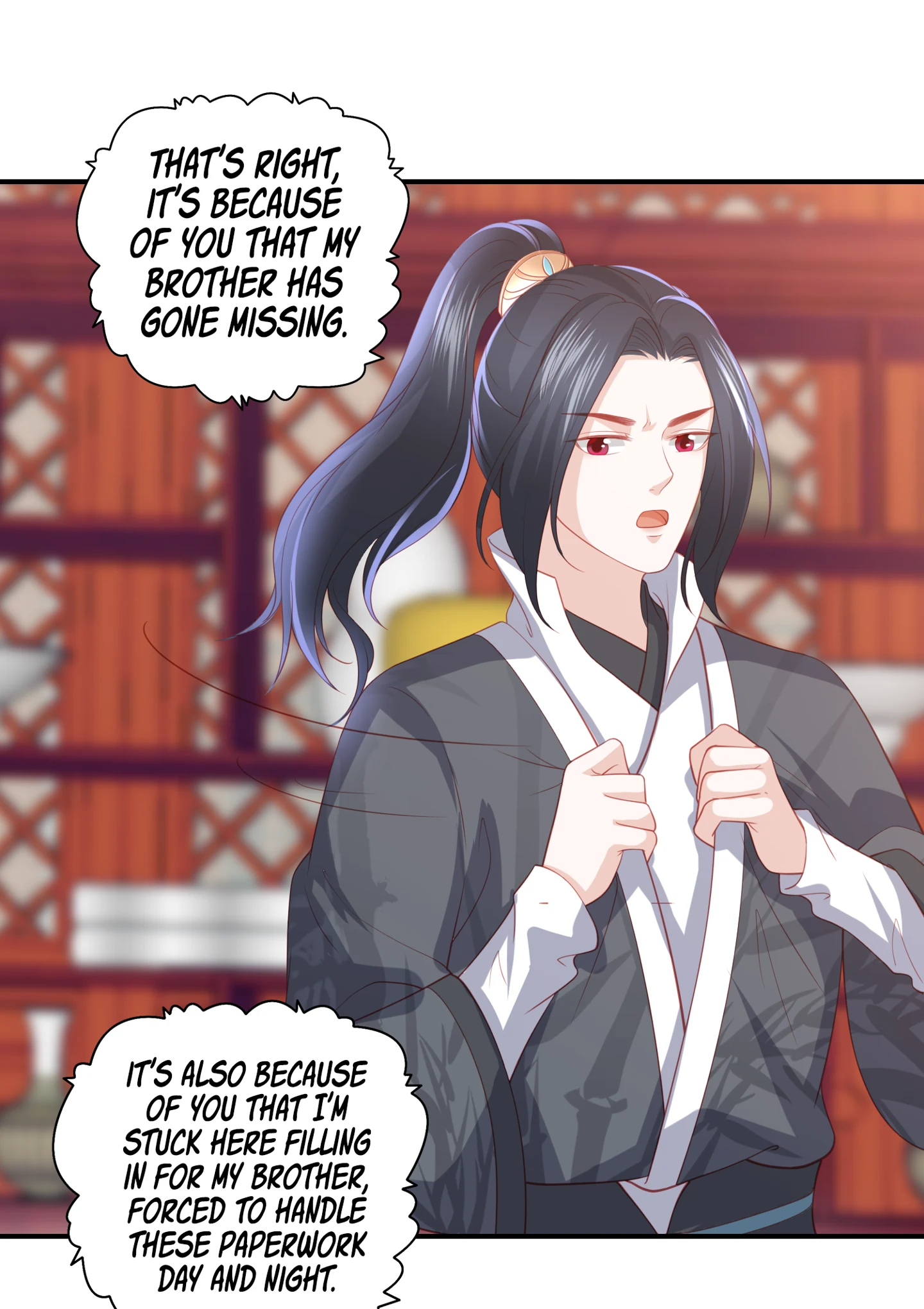 Lost Phoenix: Spoil the Repudiated Empress Chapter 92 - page 6