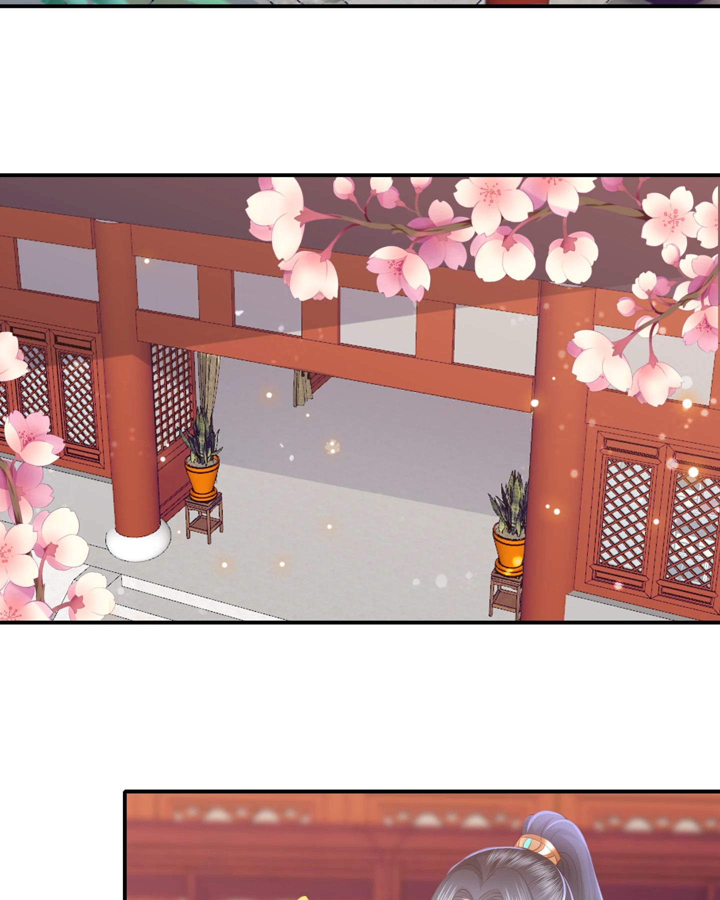 Lost Phoenix: Spoil the Repudiated Empress Chapter 91 - page 14