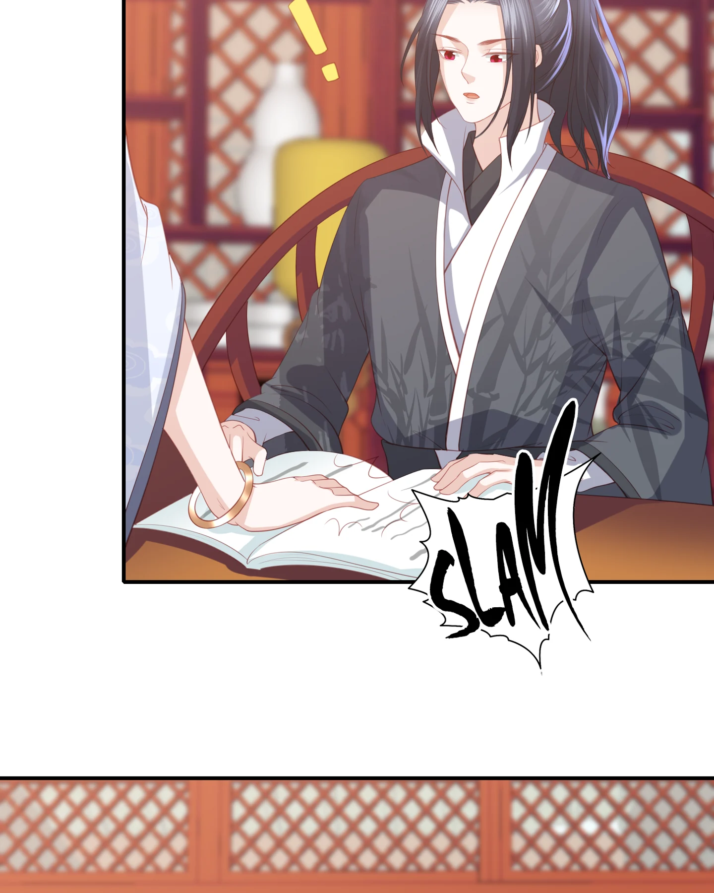 Lost Phoenix: Spoil the Repudiated Empress Chapter 91 - page 15