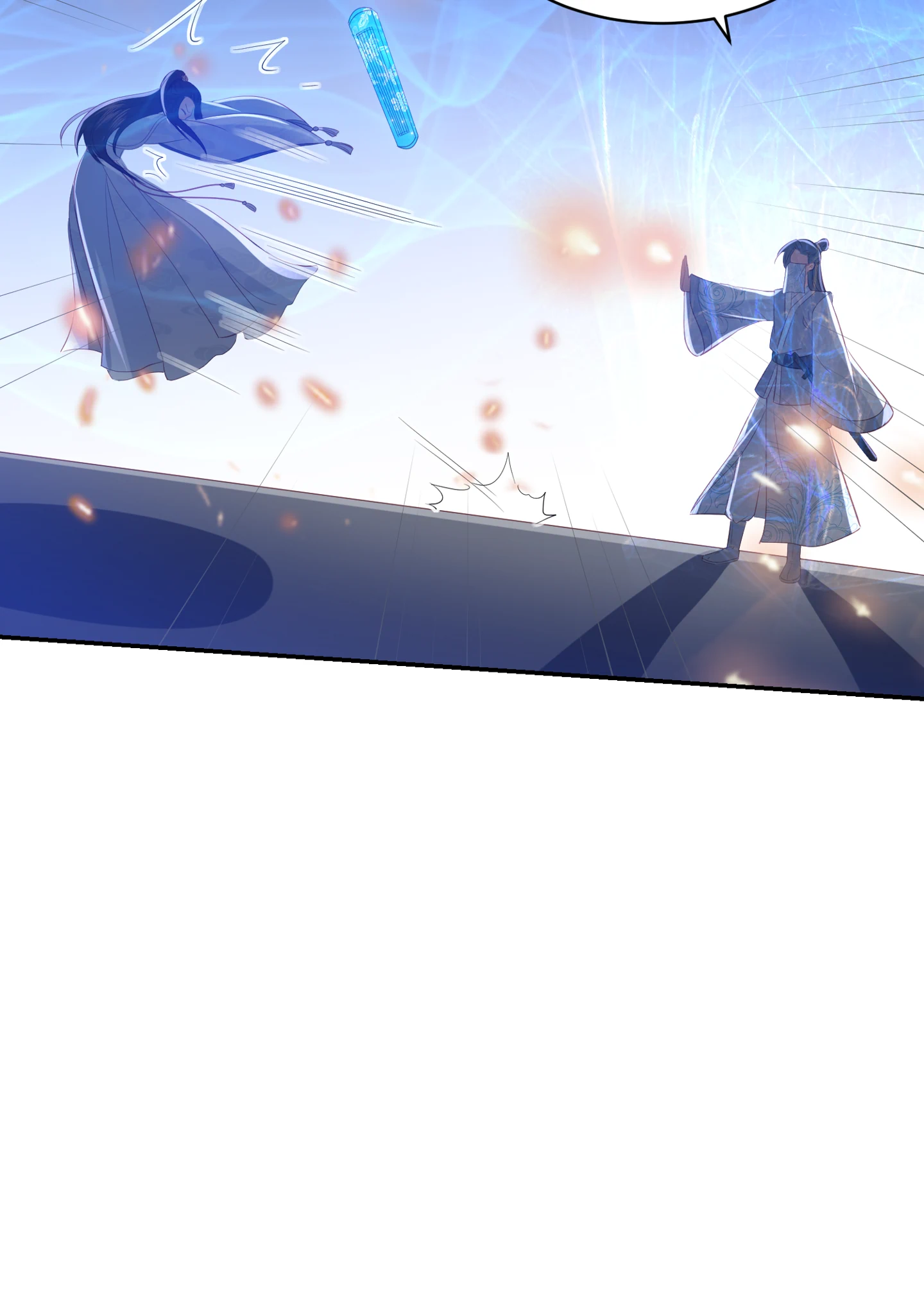 Lost Phoenix: Spoil the Repudiated Empress Chapter 89 - page 25