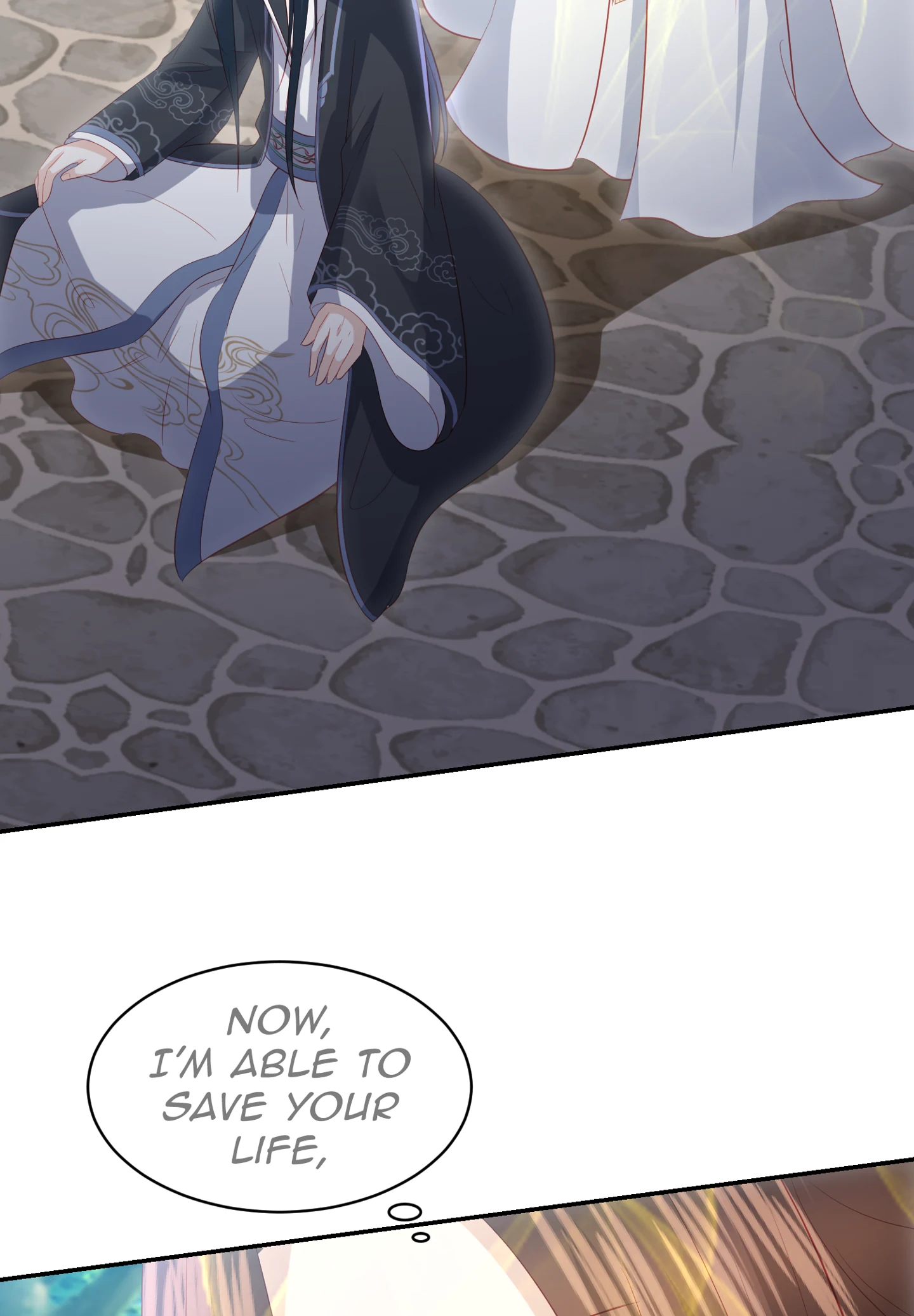 Lost Phoenix: Spoil the Repudiated Empress Chapter 89 - page 5