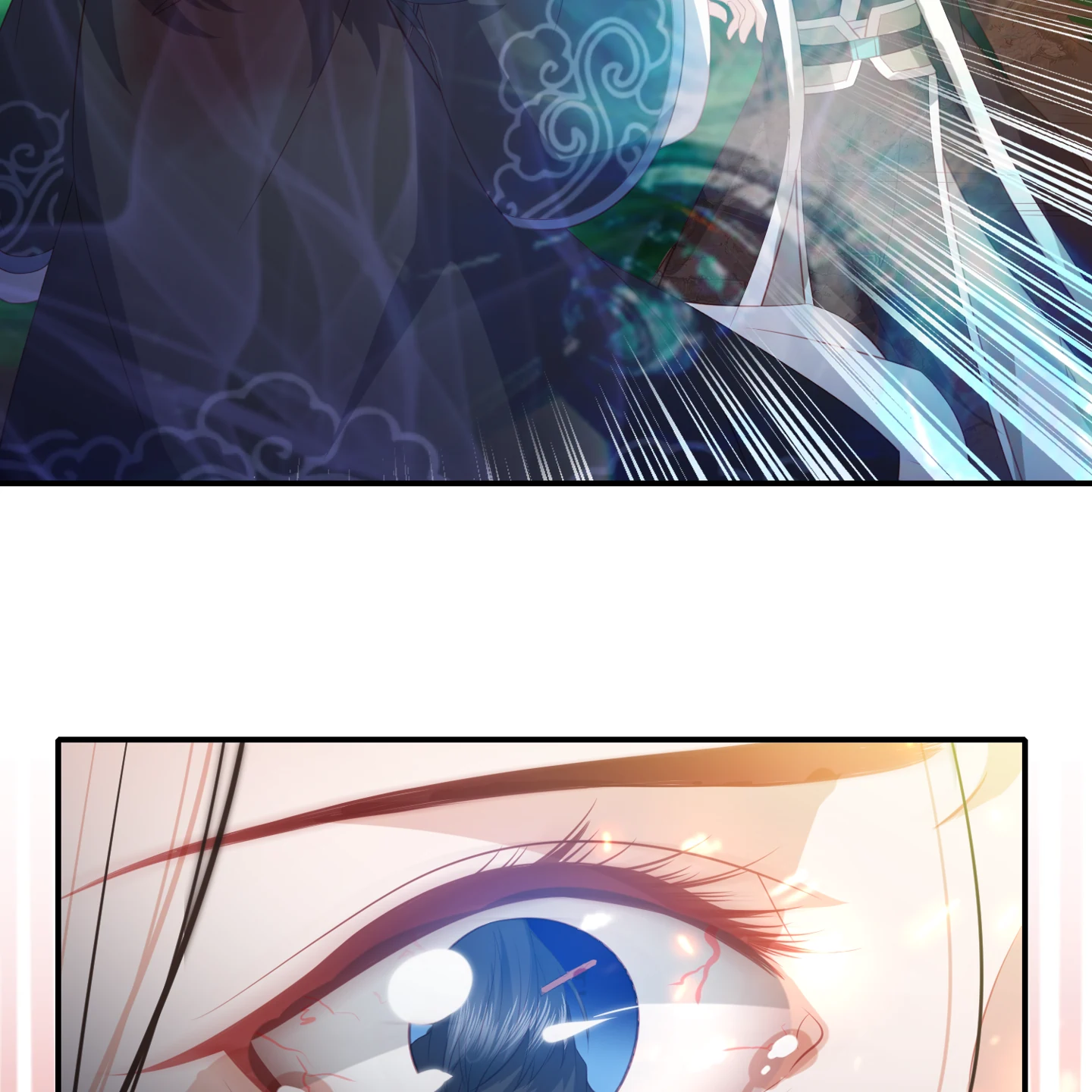 Lost Phoenix: Spoil the Repudiated Empress Chapter 87 - page 18