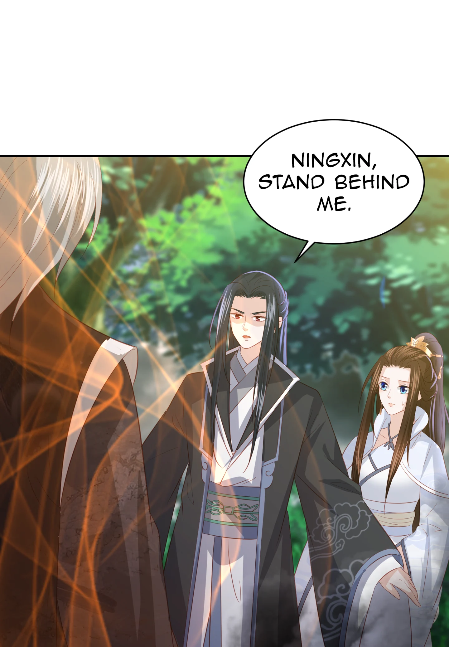 Lost Phoenix: Spoil the Repudiated Empress Chapter 86 - page 15