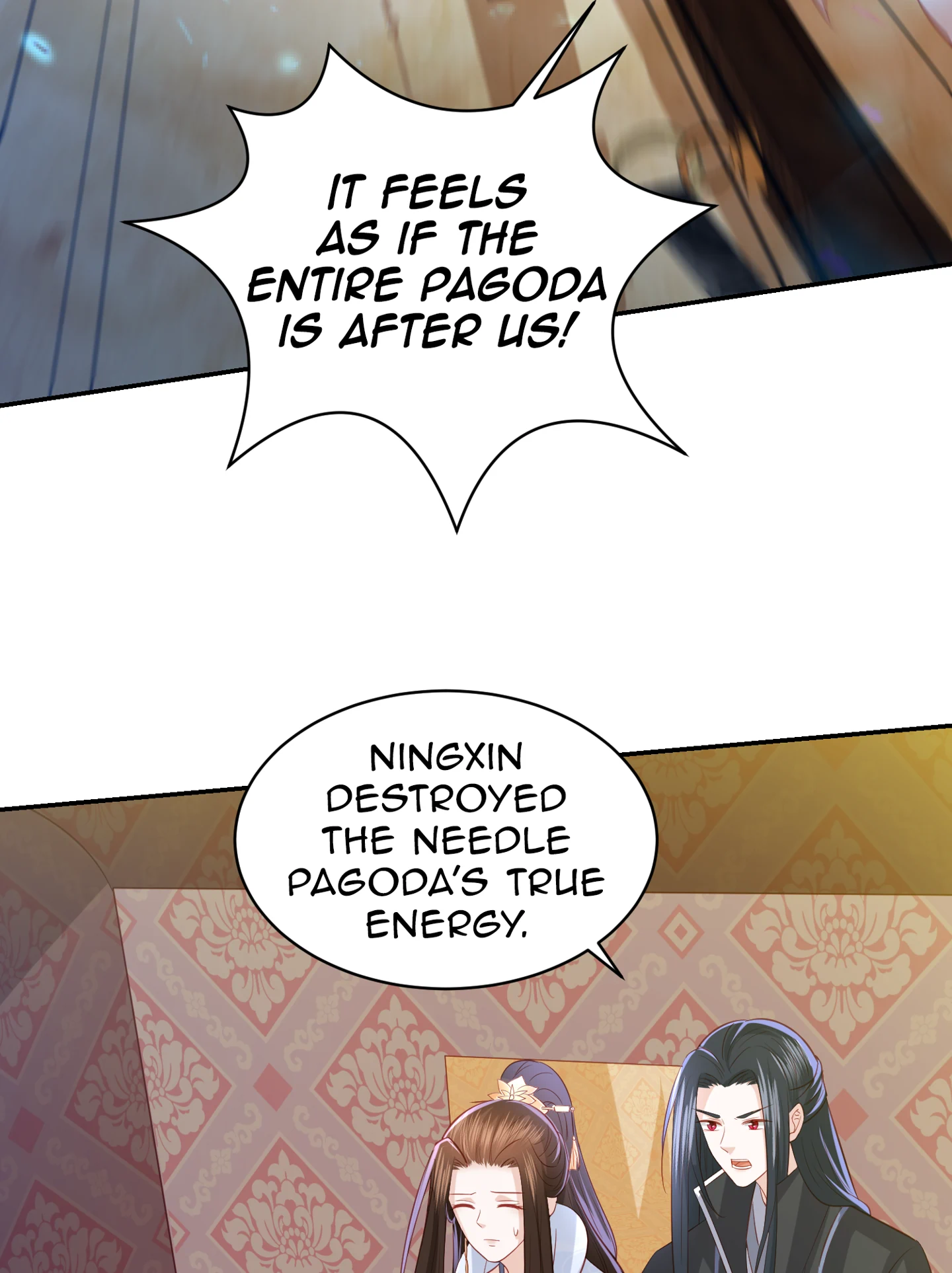 Lost Phoenix: Spoil the Repudiated Empress Chapter 85 - page 18