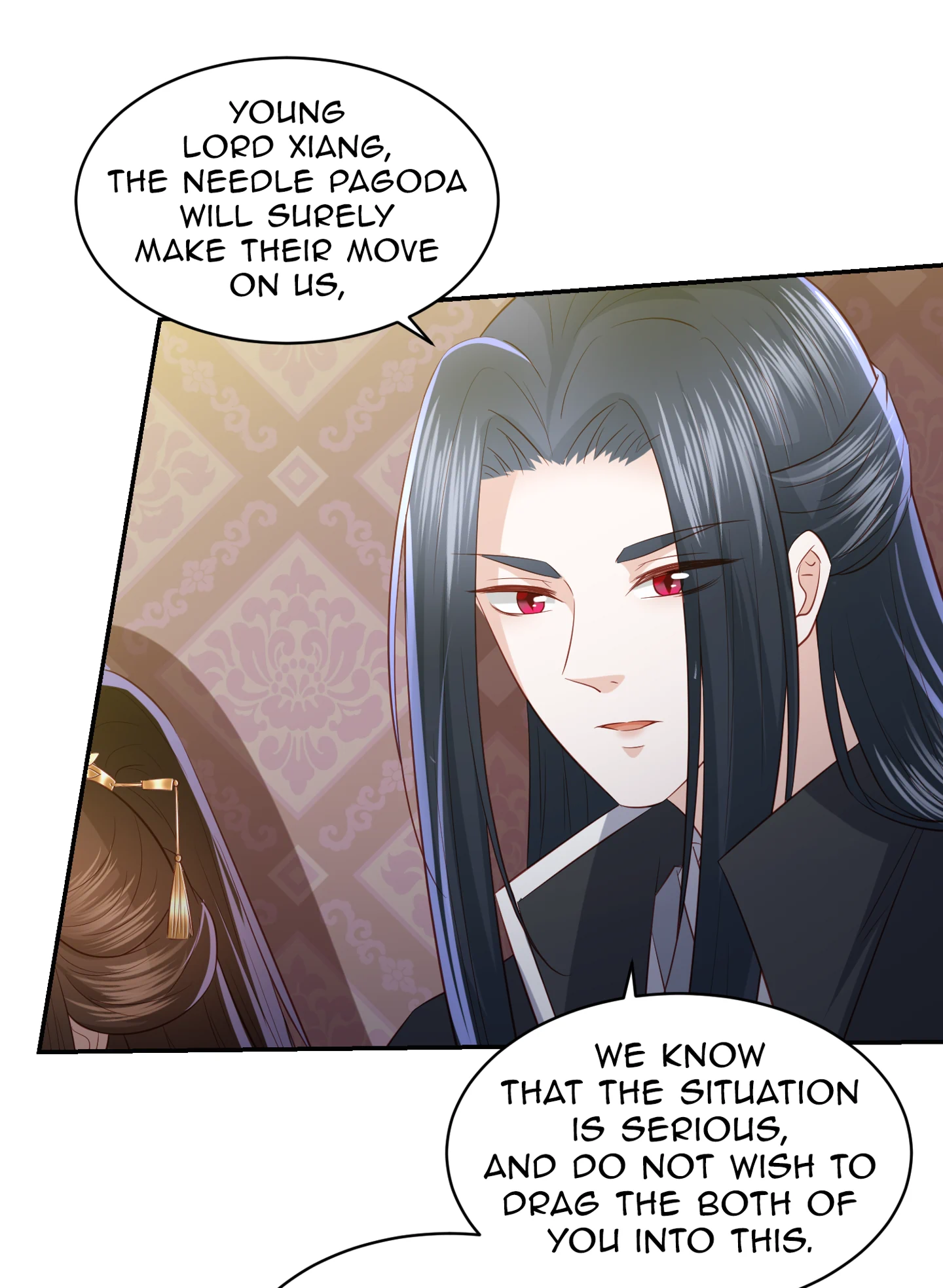 Lost Phoenix: Spoil the Repudiated Empress Chapter 85 - page 21