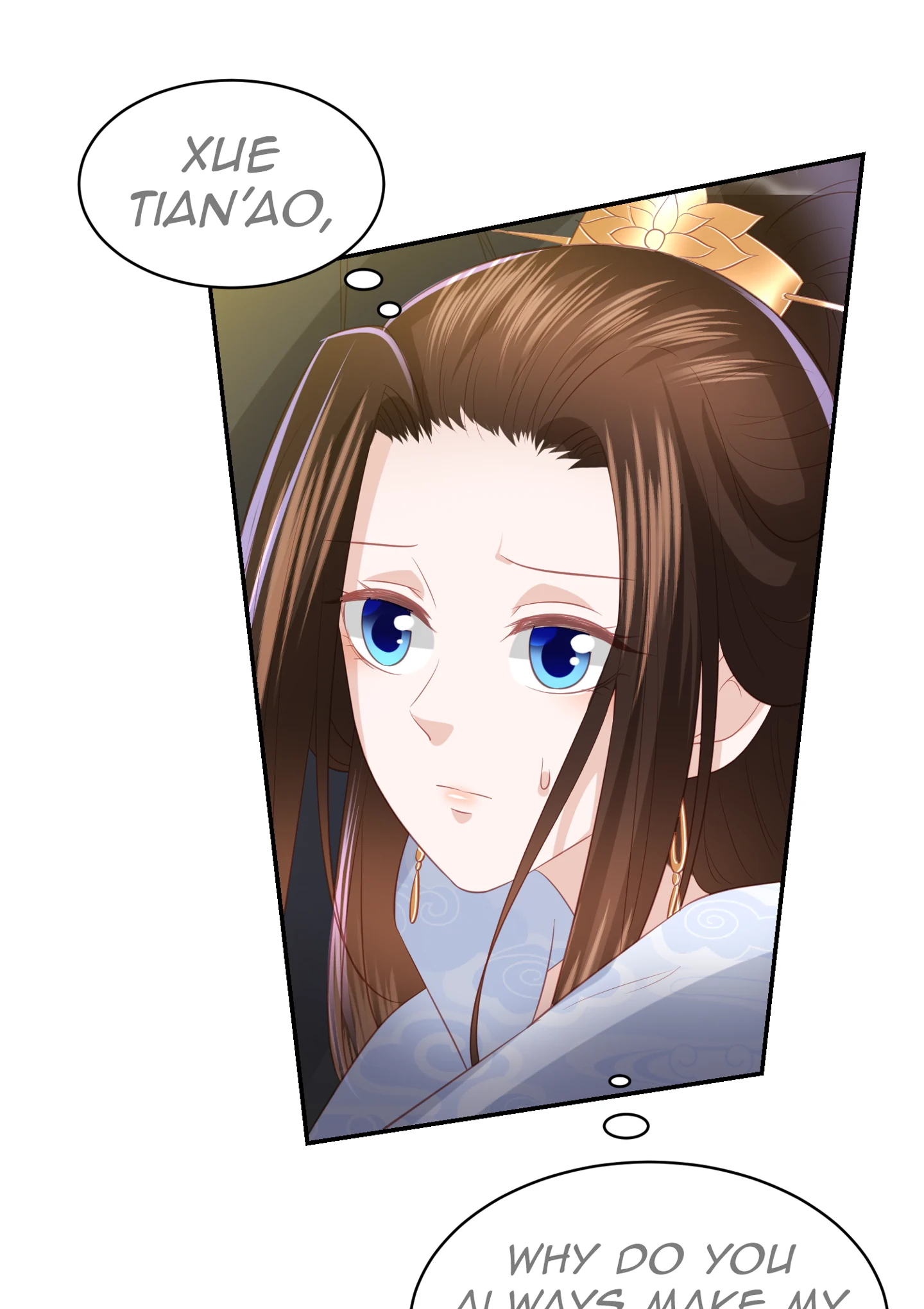 Lost Phoenix: Spoil the Repudiated Empress Chapter 85 - page 4