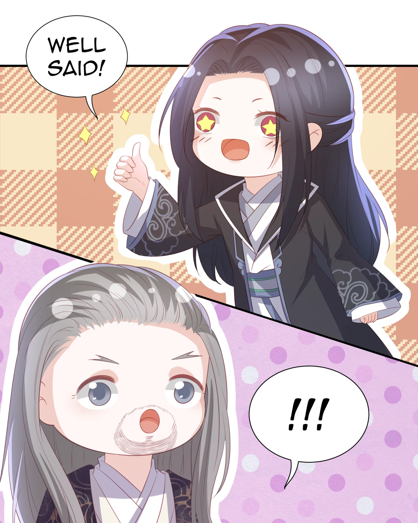 Lost Phoenix: Spoil the Repudiated Empress Chapter 83 - page 10