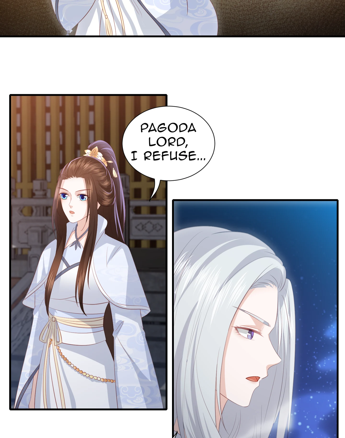 Lost Phoenix: Spoil the Repudiated Empress Chapter 83 - page 15