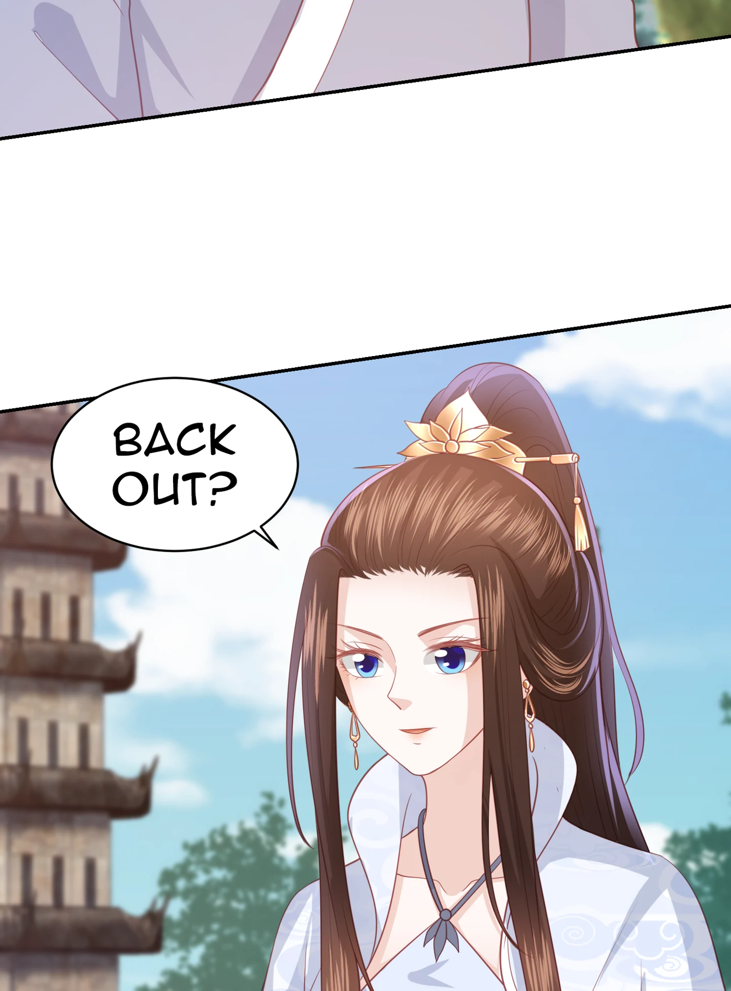 Lost Phoenix: Spoil the Repudiated Empress Chapter 82 - page 9