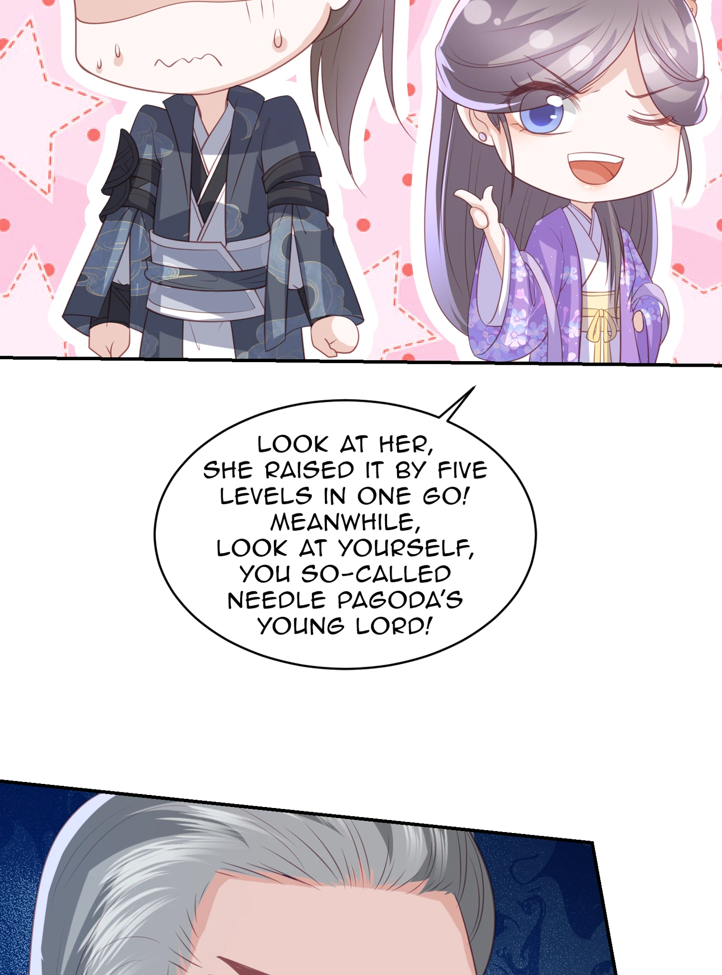 Lost Phoenix: Spoil the Repudiated Empress Chapter 82 - page 14