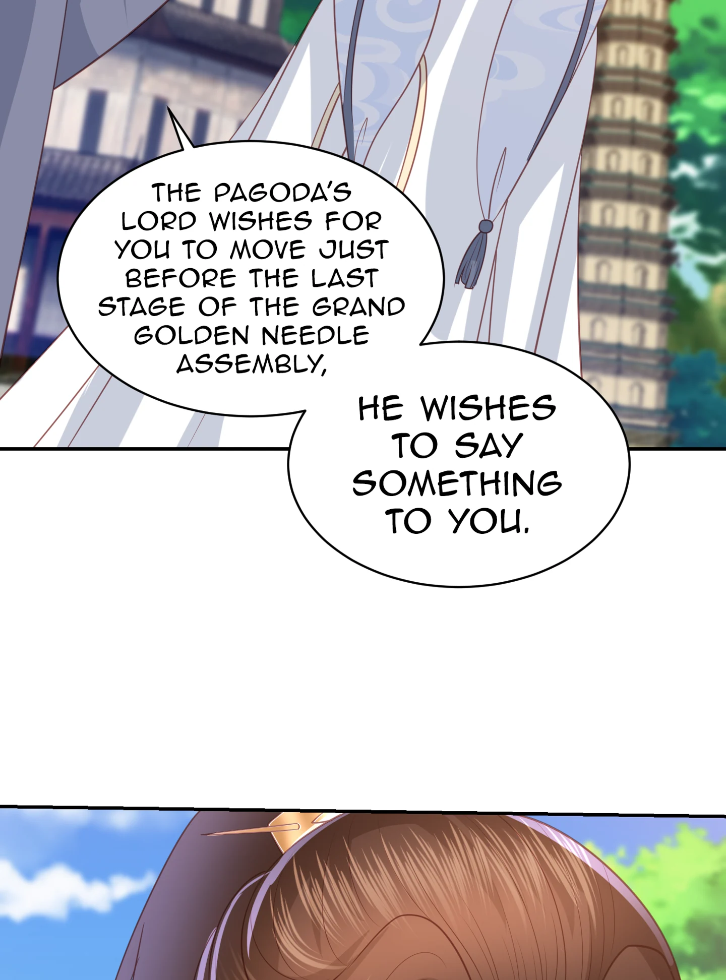 Lost Phoenix: Spoil the Repudiated Empress Chapter 82 - page 18