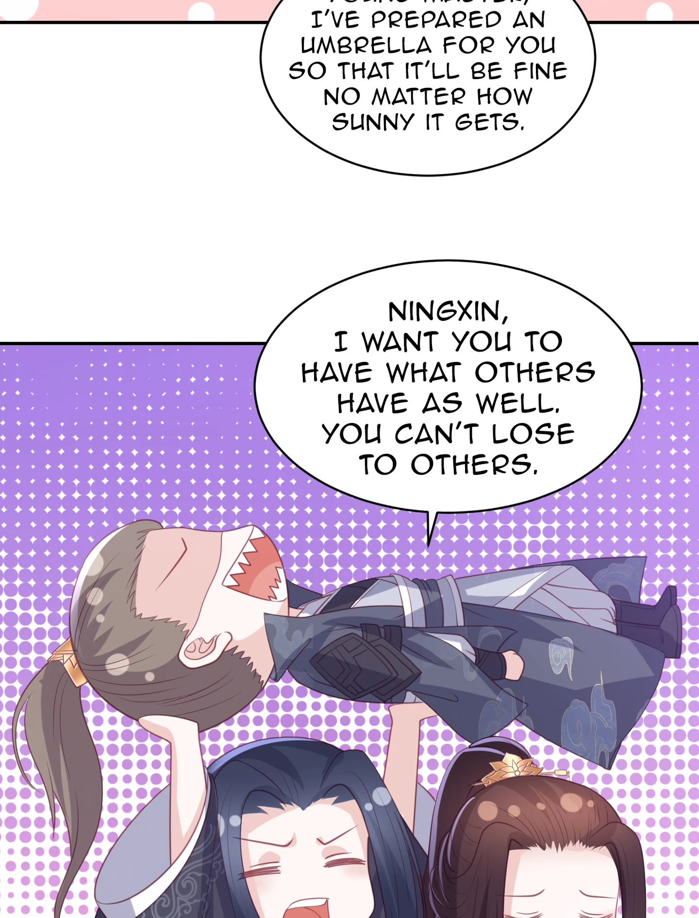 Lost Phoenix: Spoil the Repudiated Empress Chapter 82 - page 23