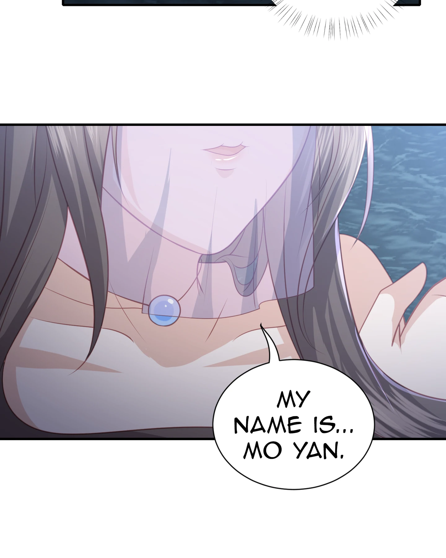 Lost Phoenix: Spoil the Repudiated Empress Chapter 40.5 - page 12