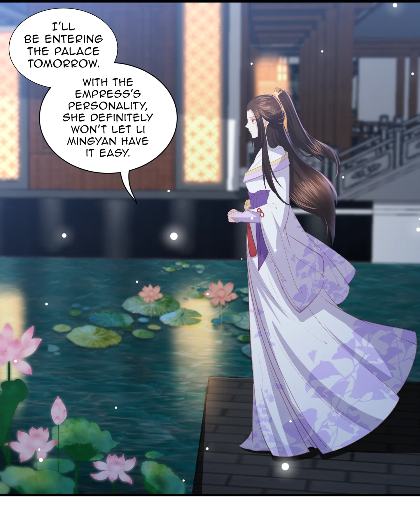 Lost Phoenix: Spoil the Repudiated Empress Chapter 40.5 - page 14
