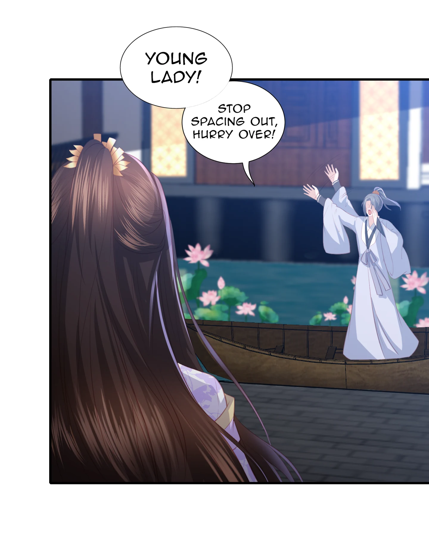 Lost Phoenix: Spoil the Repudiated Empress Chapter 40.5 - page 15