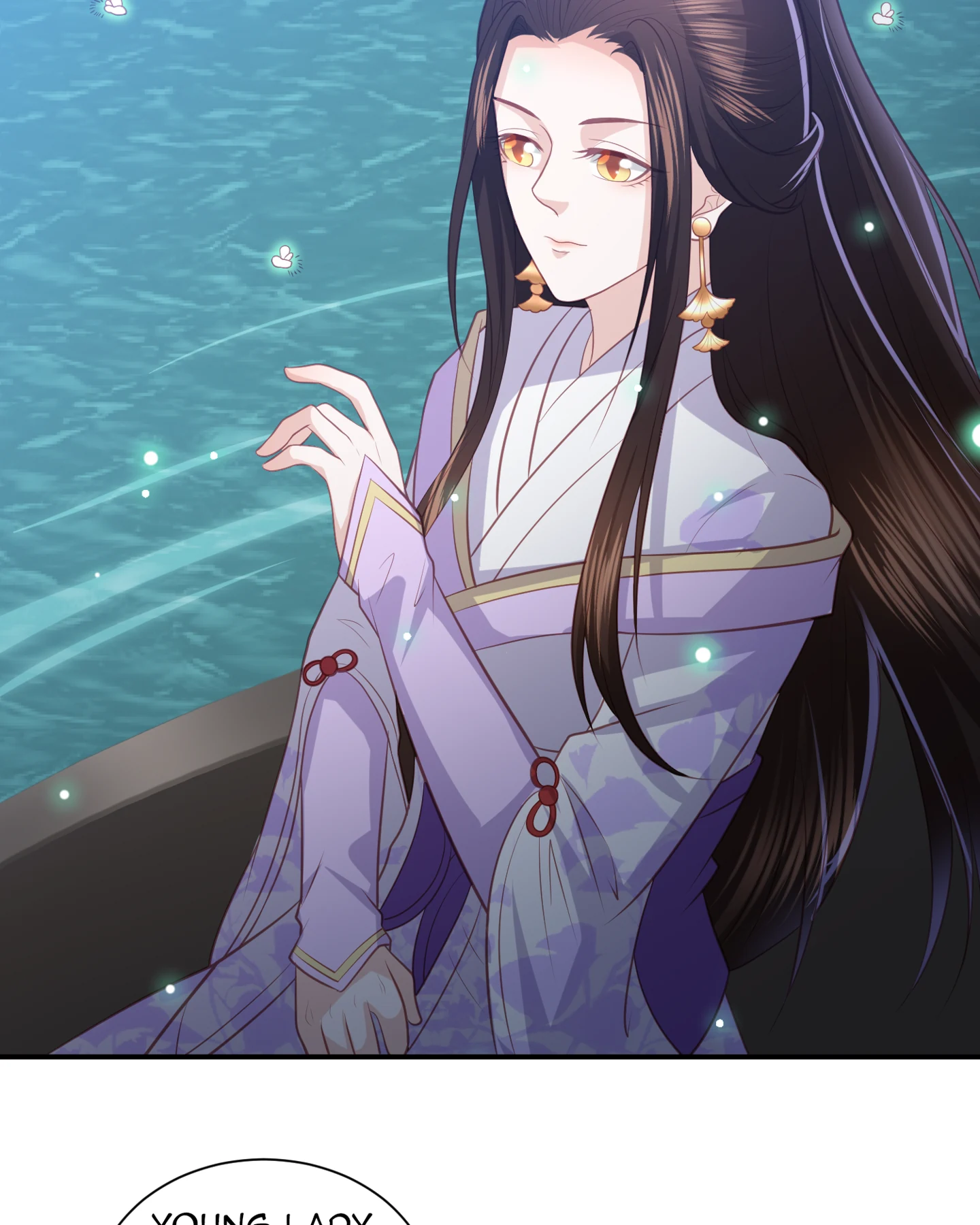 Lost Phoenix: Spoil the Repudiated Empress Chapter 40.5 - page 18