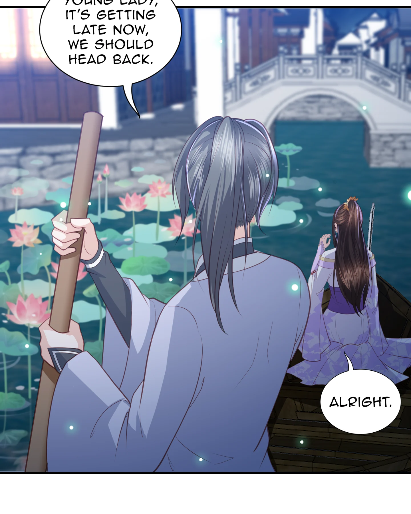 Lost Phoenix: Spoil the Repudiated Empress Chapter 40.5 - page 19