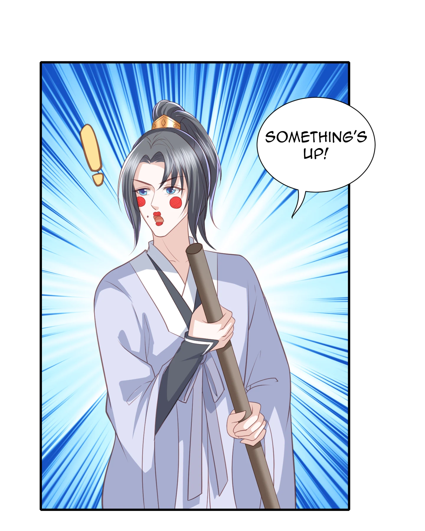 Lost Phoenix: Spoil the Repudiated Empress Chapter 40.5 - page 21