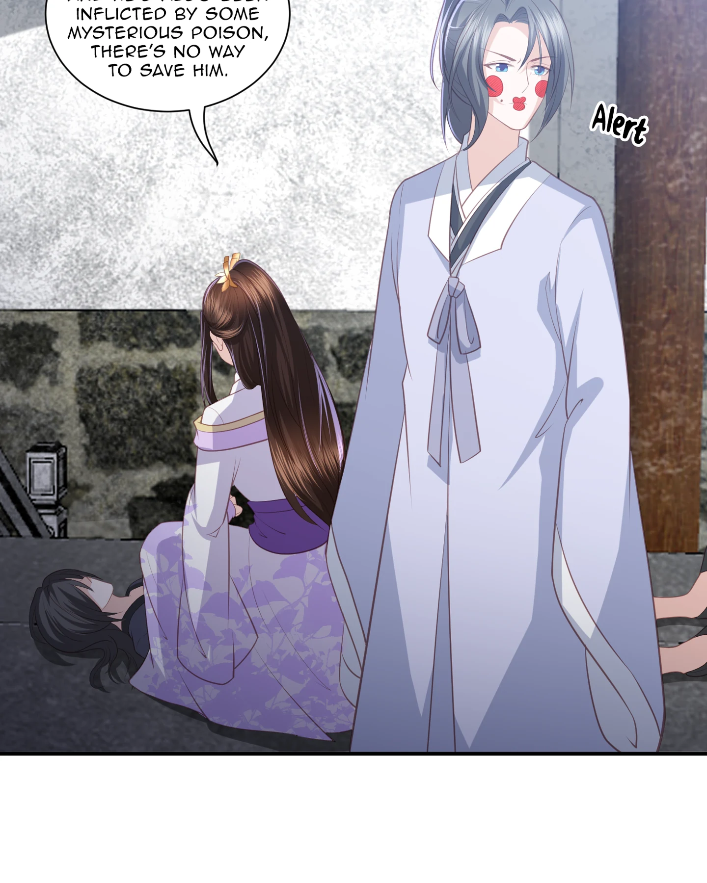 Lost Phoenix: Spoil the Repudiated Empress Chapter 40.5 - page 24